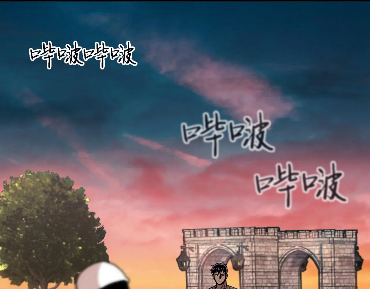 第三十八话 你好新伙伴 第17页