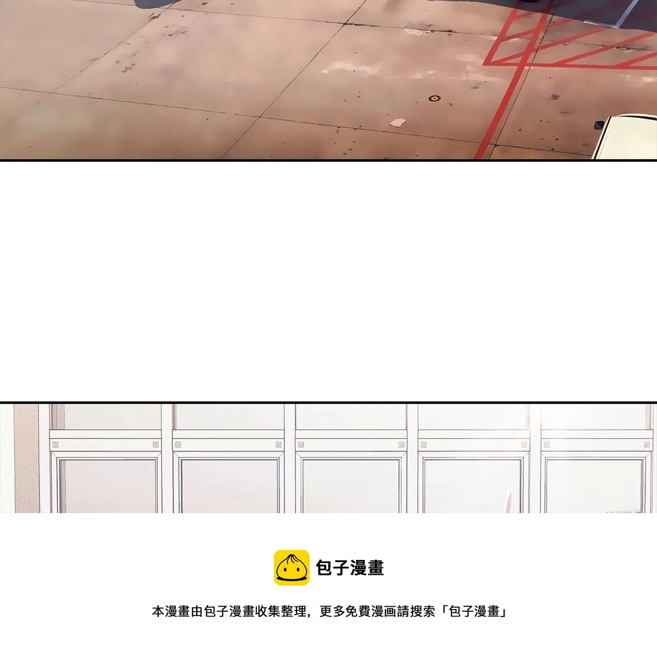 第三十八话 你好新伙伴 第61页