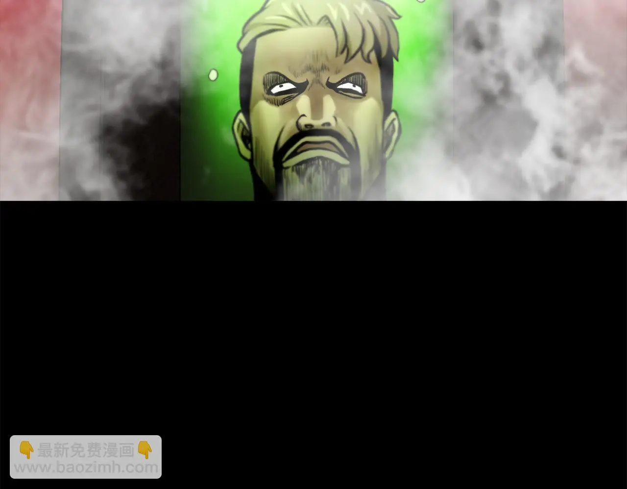 第三十八话 你好新伙伴 第110页