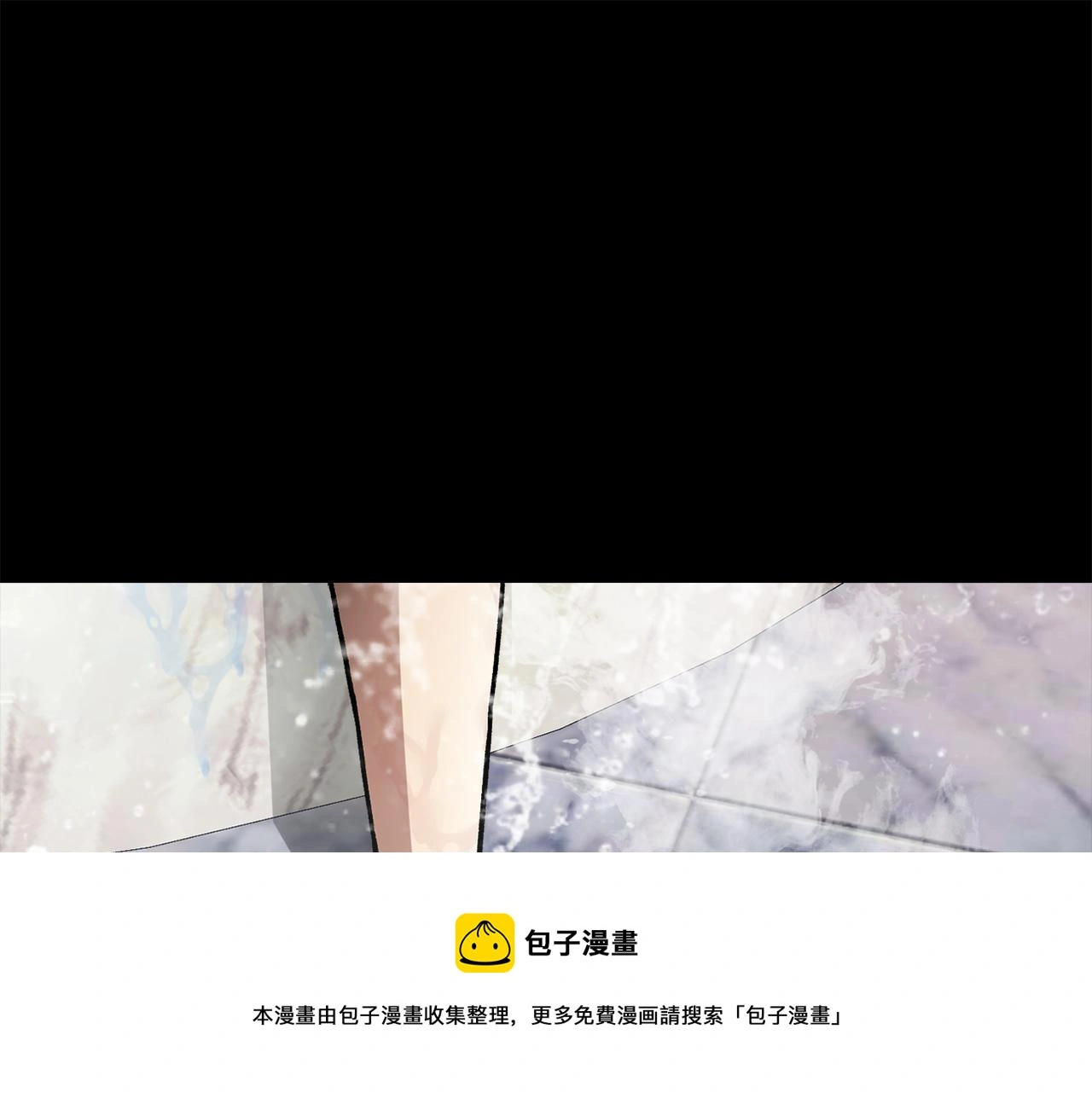 第三十八话 你好新伙伴 第121页