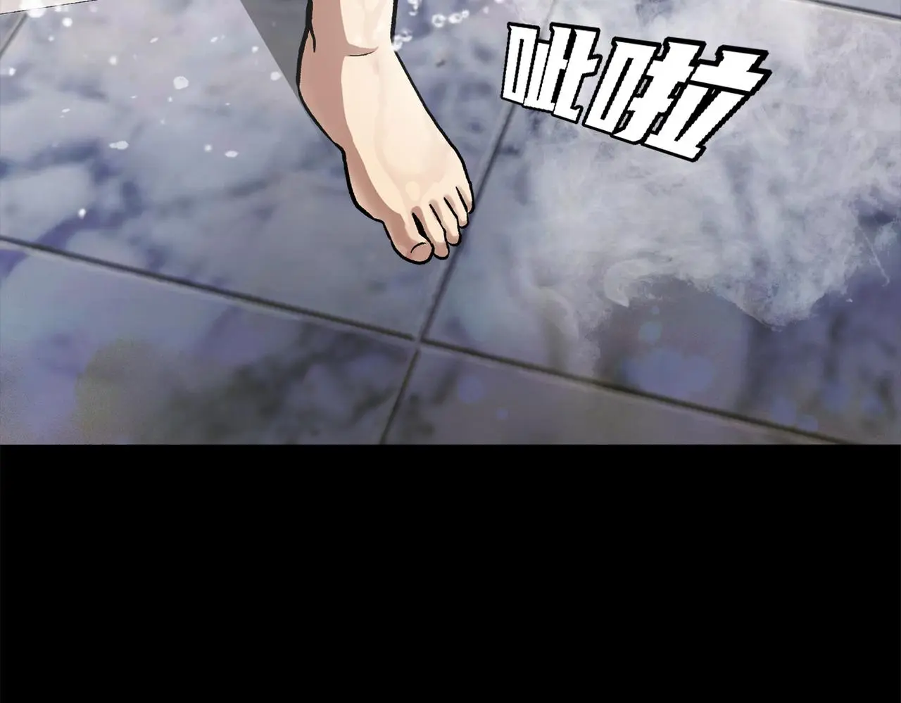 第三十八话 你好新伙伴 第122页