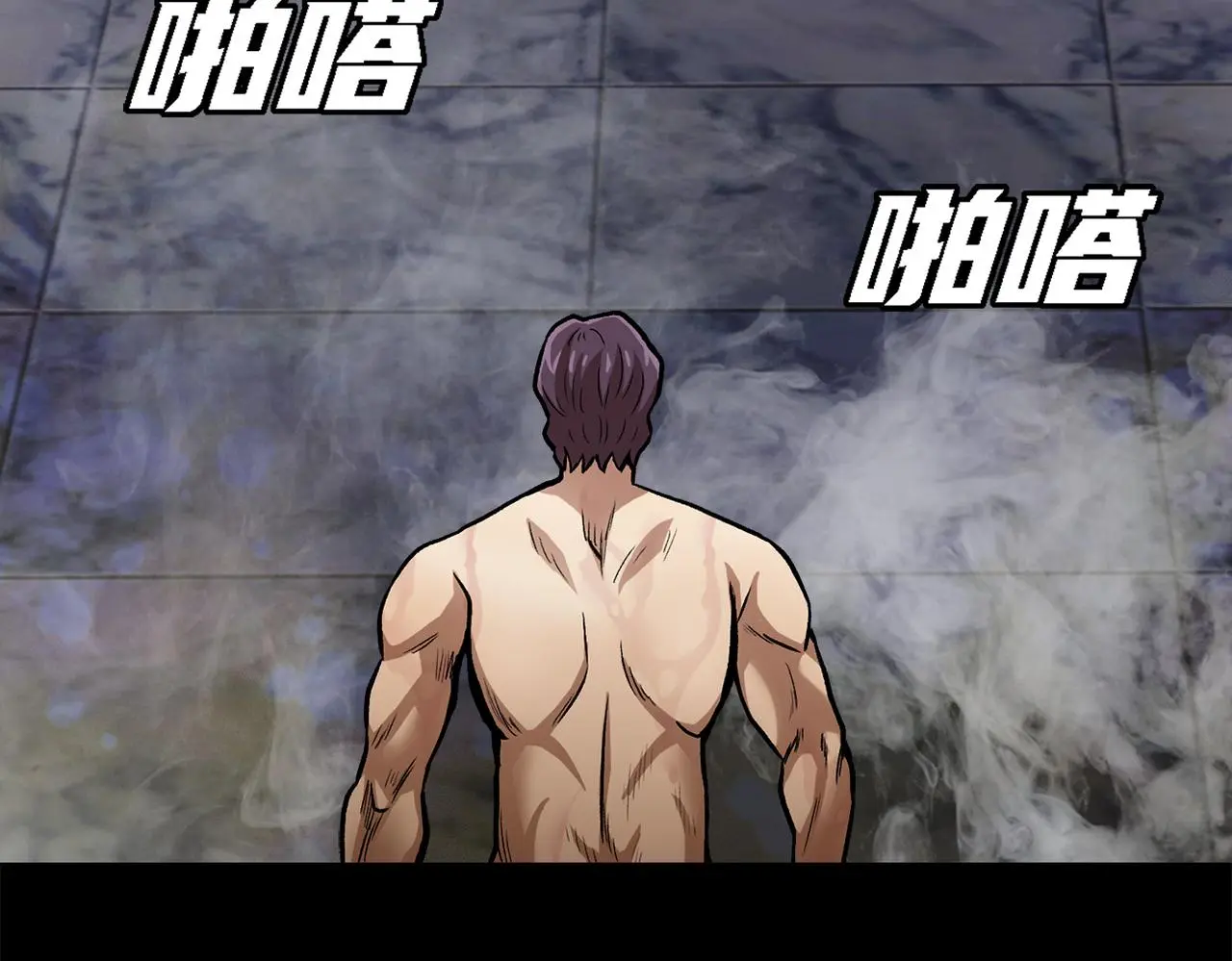 第三十八话 你好新伙伴 第127页
