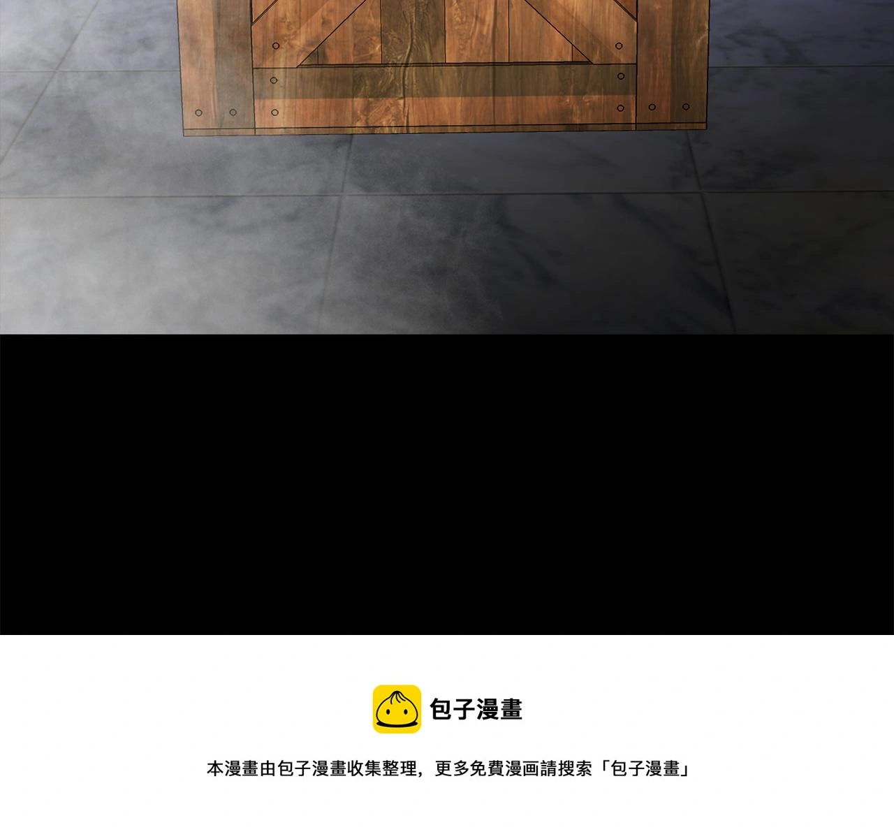 第三十八话 你好新伙伴 第131页