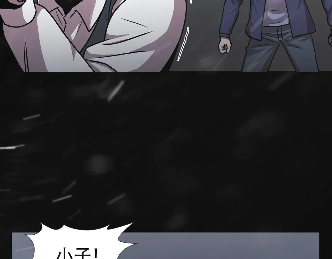 第三十七话 铁拳斯蒂夫 第27页