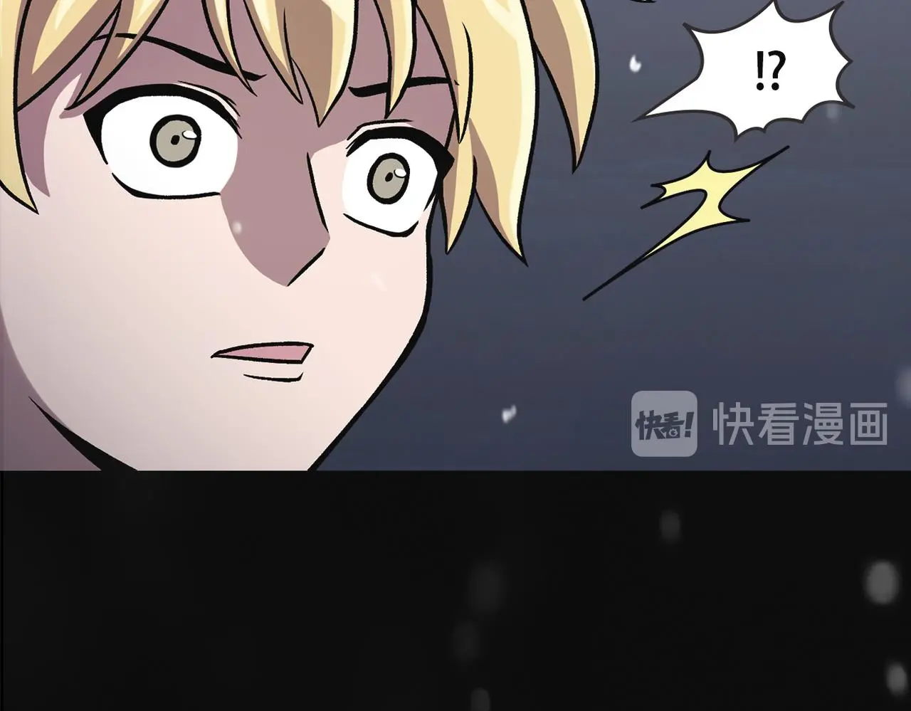 第三十七话 铁拳斯蒂夫 第63页