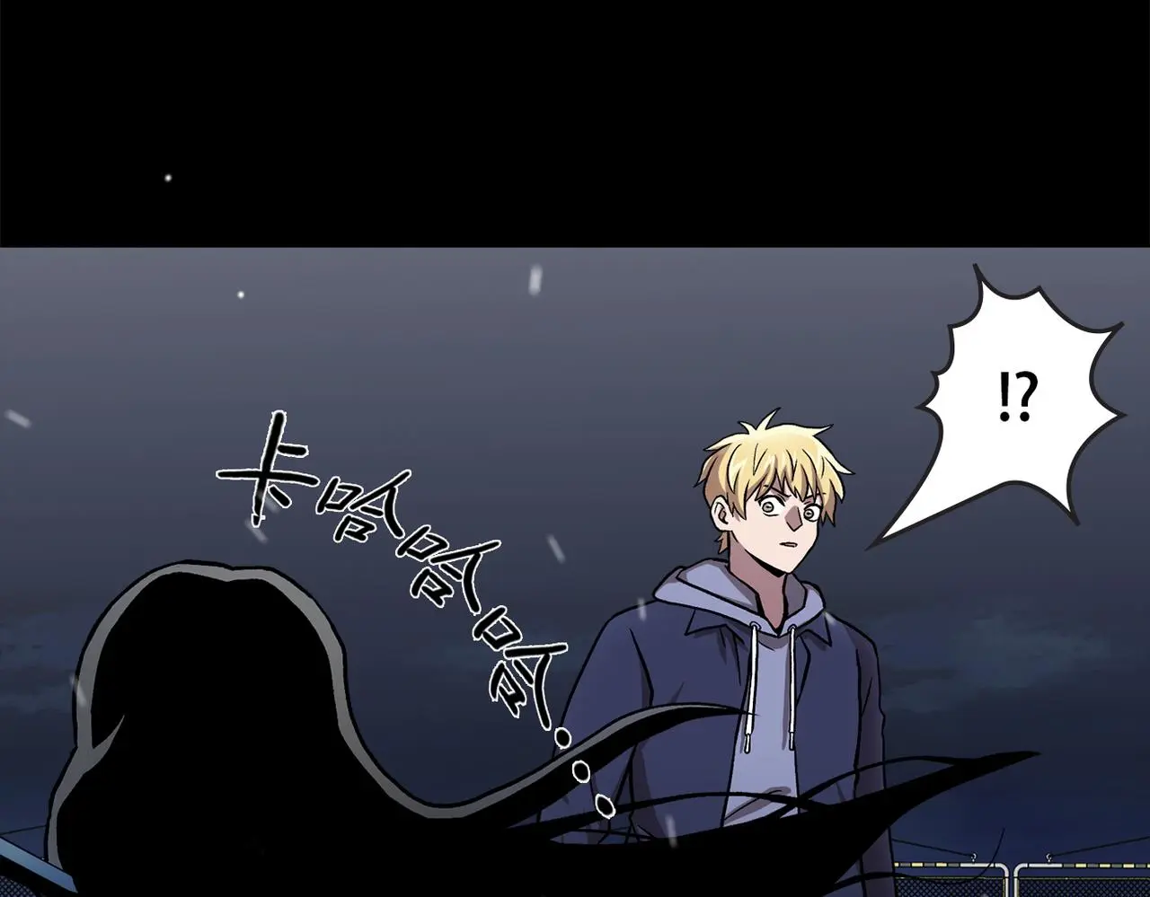 第三十七话 铁拳斯蒂夫 第122页