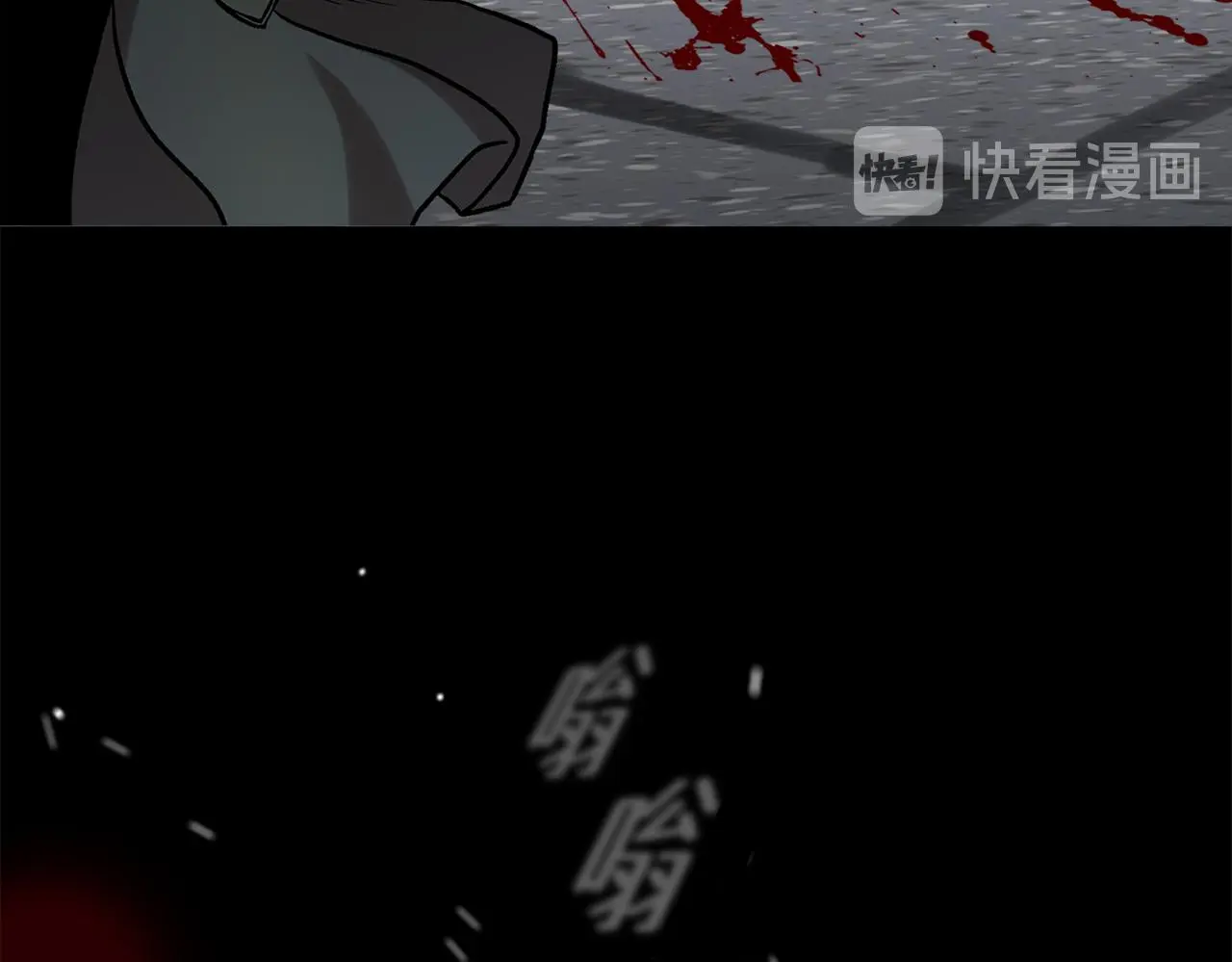 第三十七话 铁拳斯蒂夫 第142页
