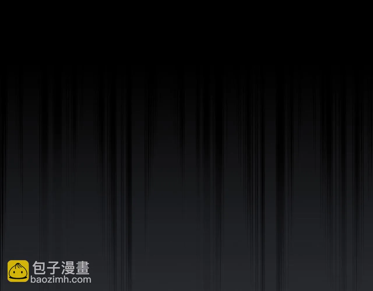 第三十六话 植物人兵器 第3页