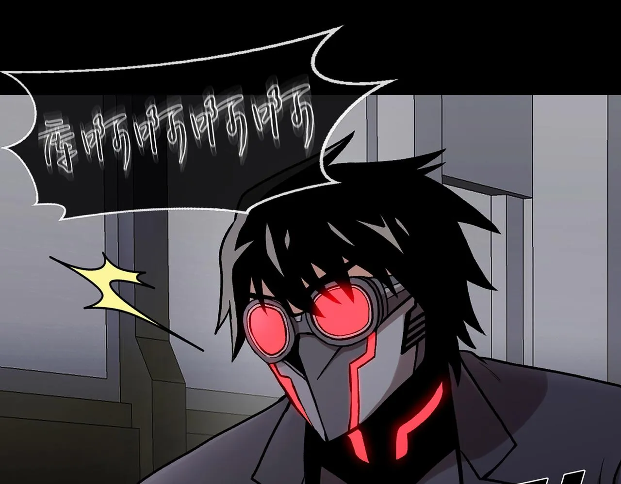 第三十六话 植物人兵器 第56页
