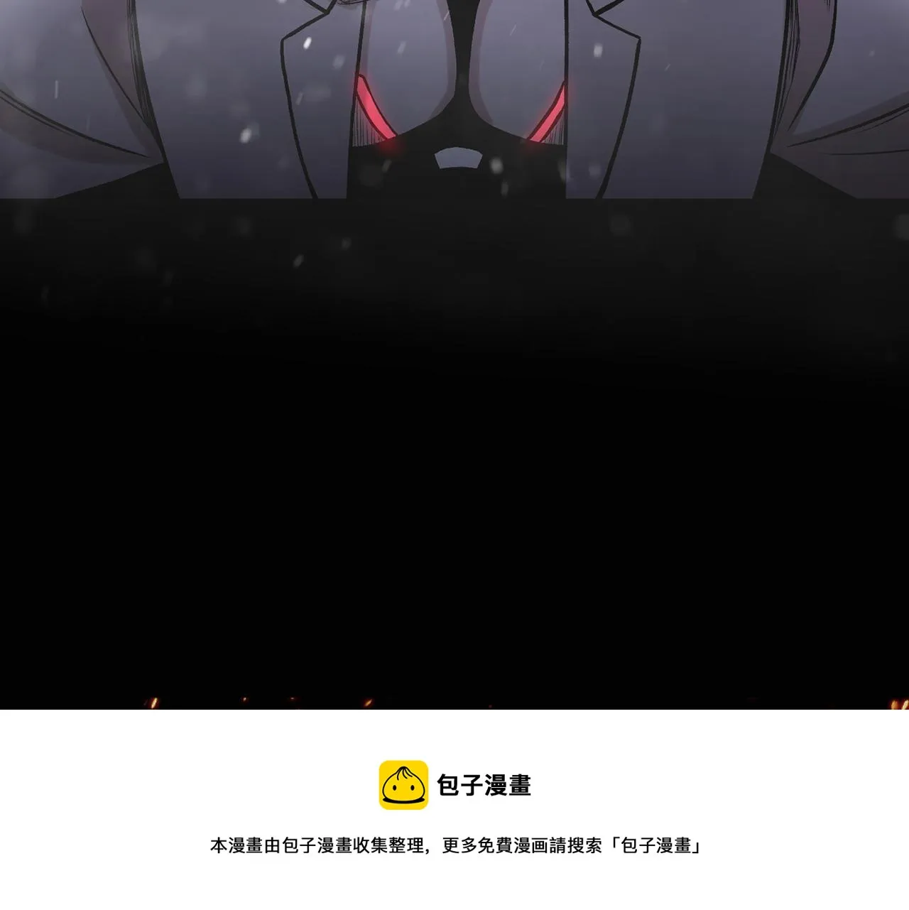 第三十六话 植物人兵器 第141页