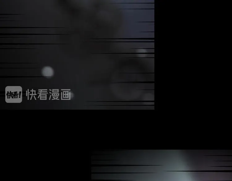 第三十四话 出其不意攻其不备 第38页