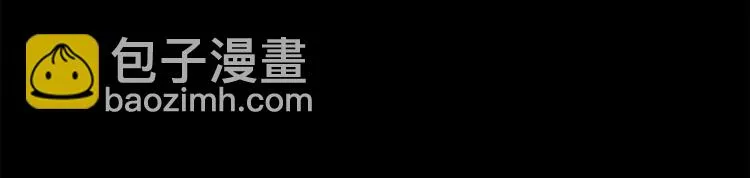 第三十四话 出其不意攻其不备 第94页