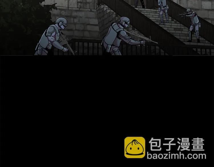 第三十四话 出其不意攻其不备 第96页