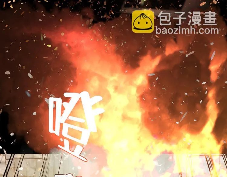 第三十四话 出其不意攻其不备 第123页