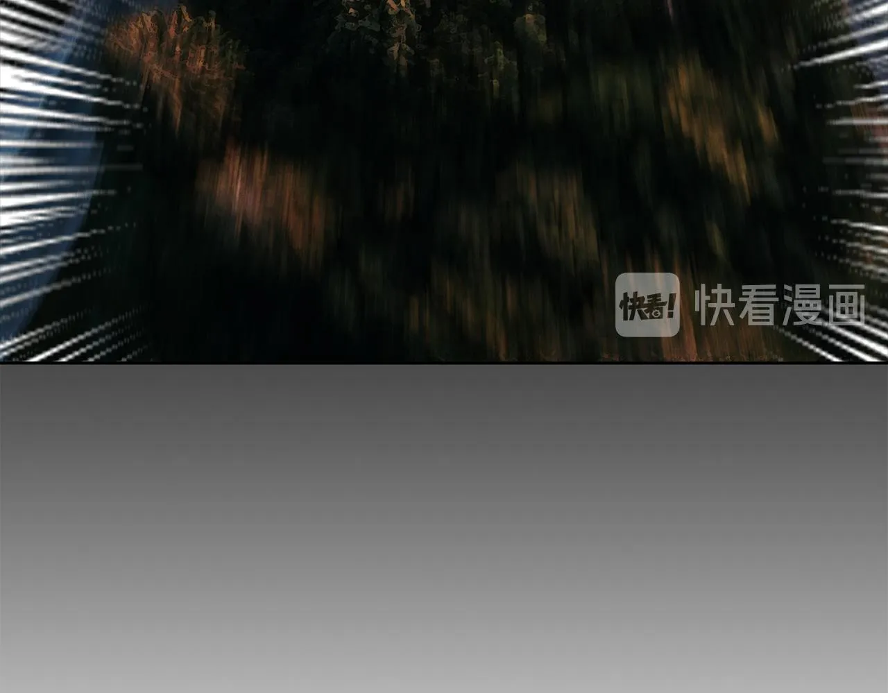 第三十五话 她的目的地 第42页