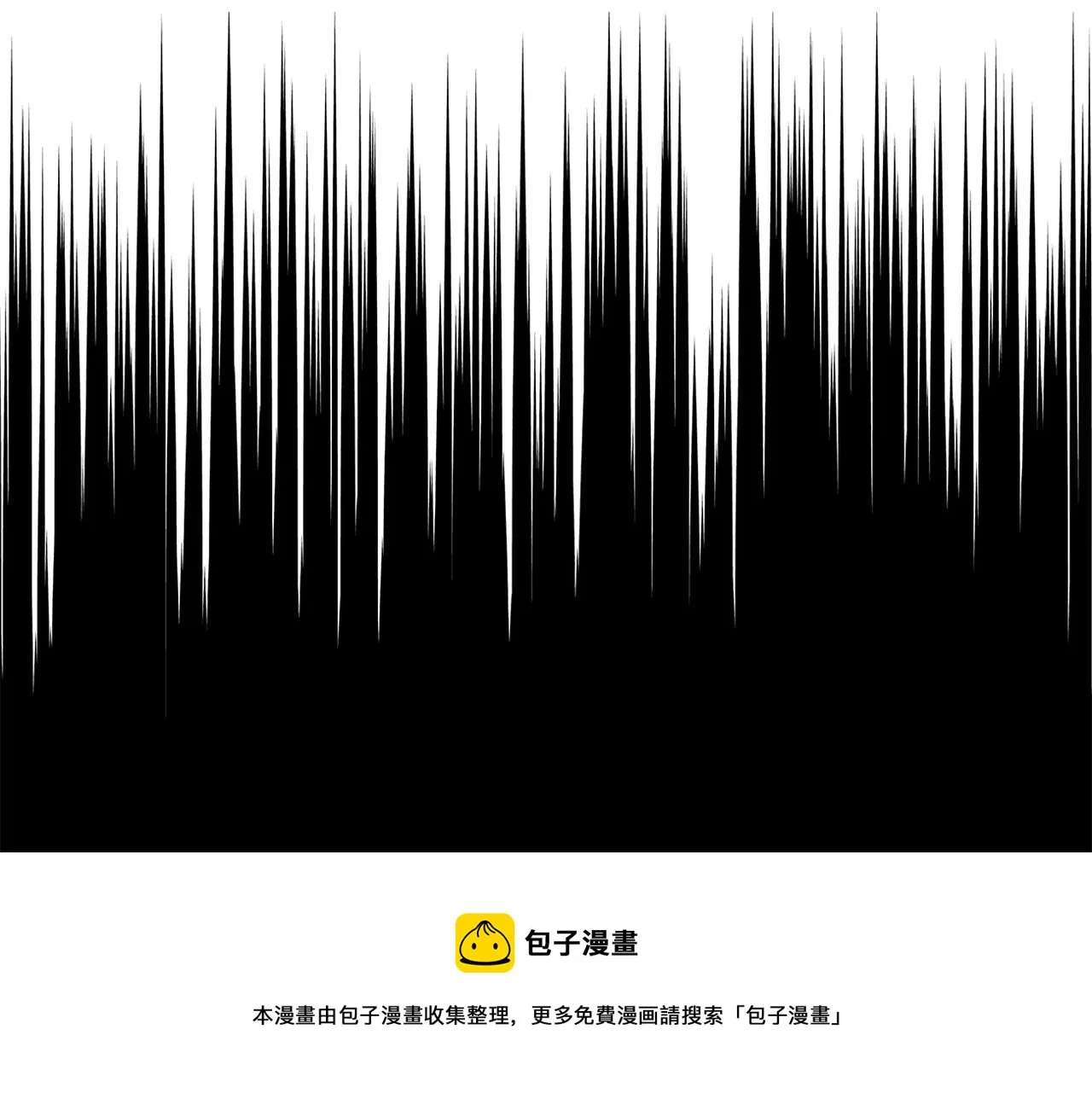 第三十五话 她的目的地 第81页