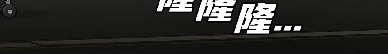第三十五话 她的目的地 第147页