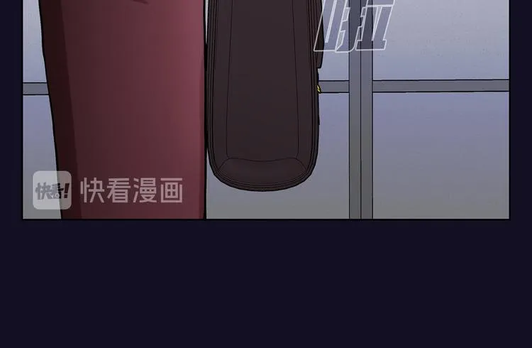 第三十三话 恐怖的植物人 第30页