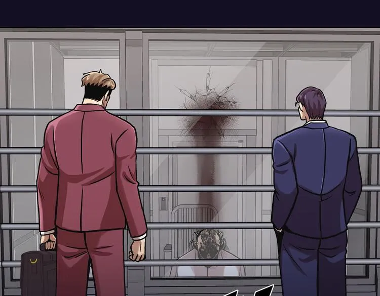 第三十三话 恐怖的植物人 第58页