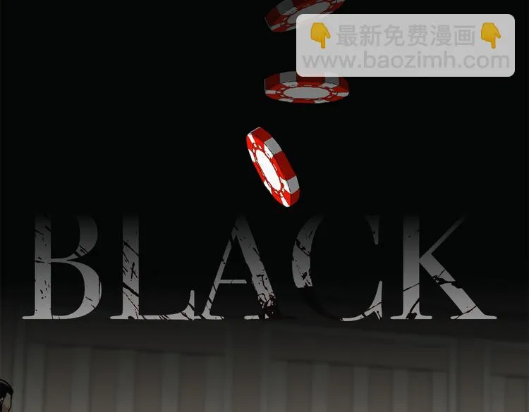 第三十二话 独一无二 第5页