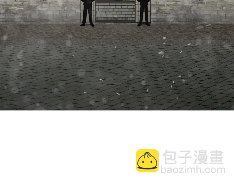 第三十二话 独一无二 第13页