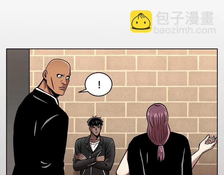 第三十二话 独一无二 第31页