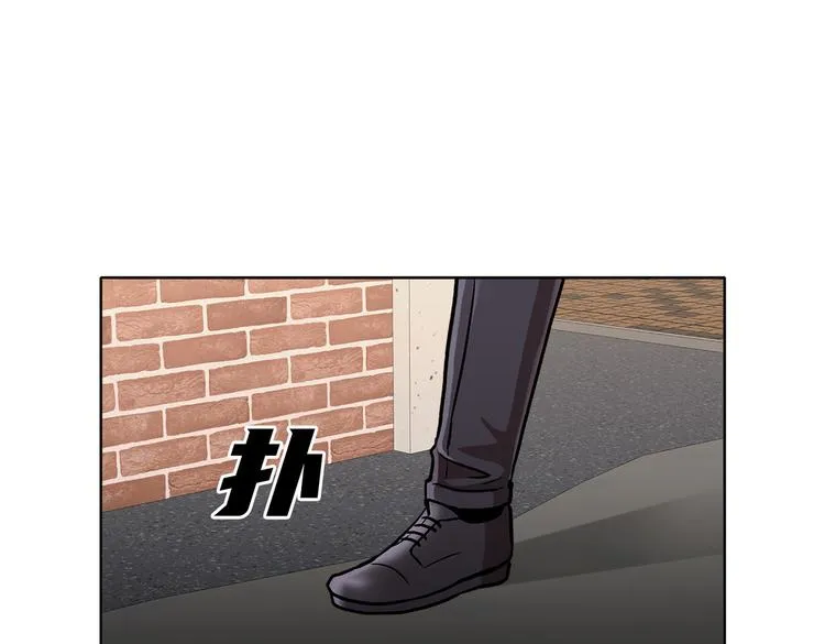 第三十二话 独一无二 第48页
