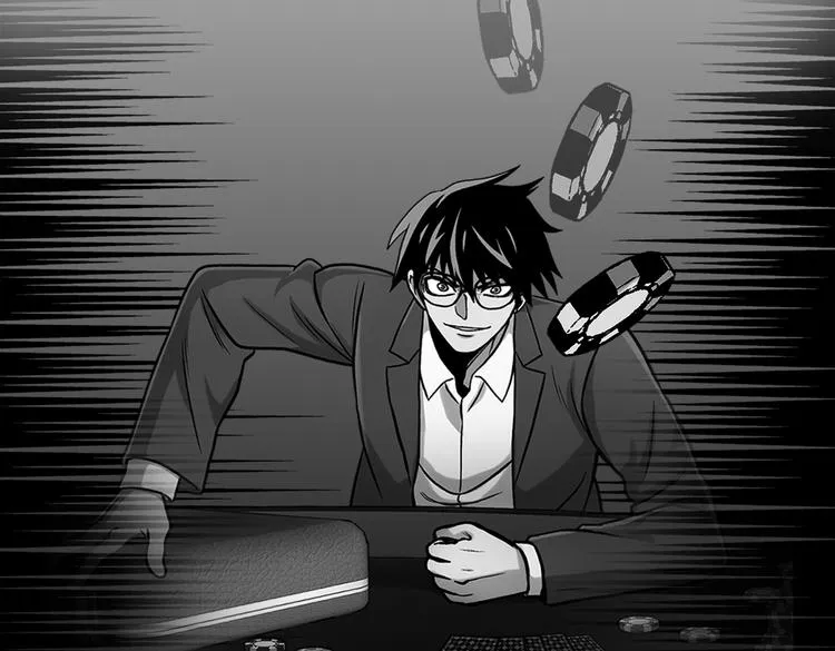 第三十二话 独一无二 第57页