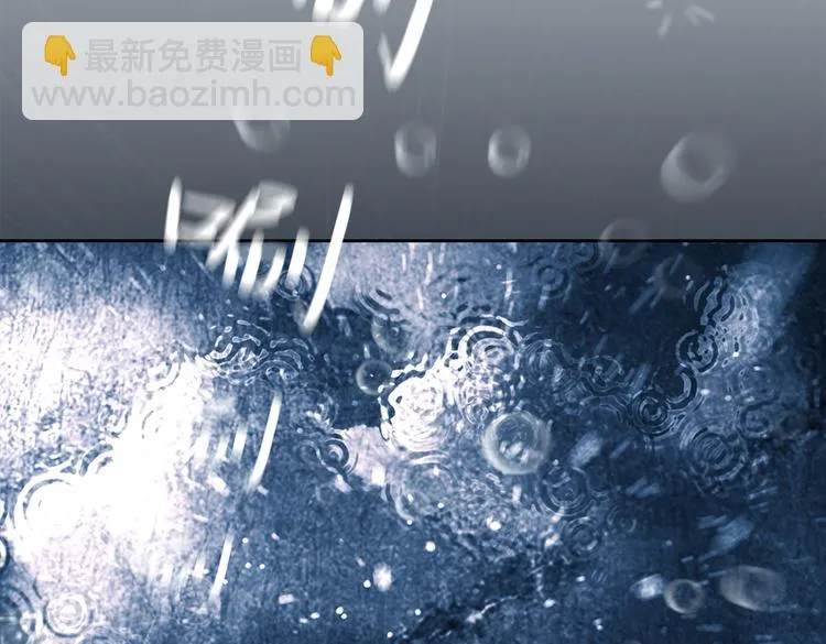 第三十二话 独一无二 第71页