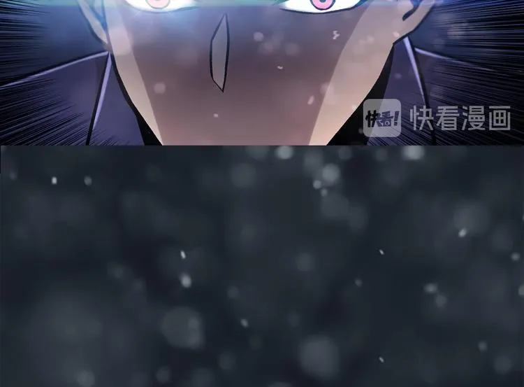 第三十二话 独一无二 第101页