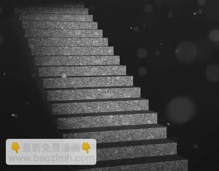第三十一话 孤注一掷 第20页