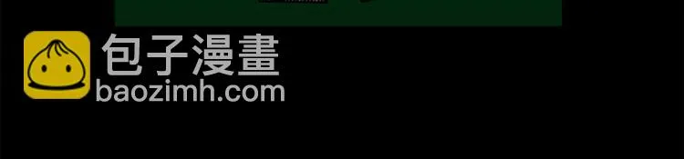 第三十一话 孤注一掷 第33页