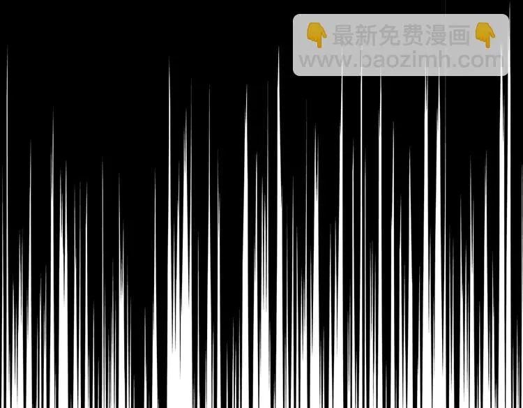 第三十一话 孤注一掷 第97页