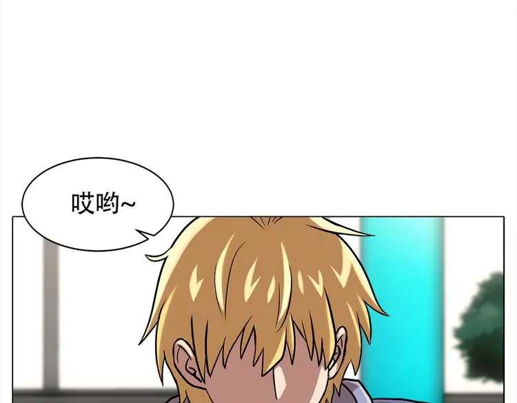第三十一话 孤注一掷 第104页