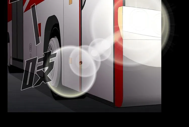 第三十话 充满犯罪的城市 第11页