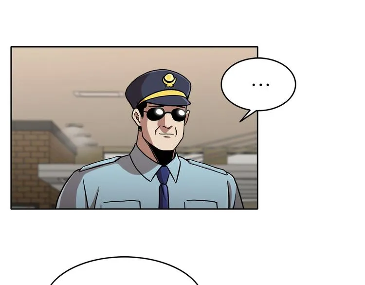 第二十九话 入境 第26页