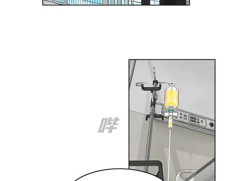 第二十九话 入境 第154页