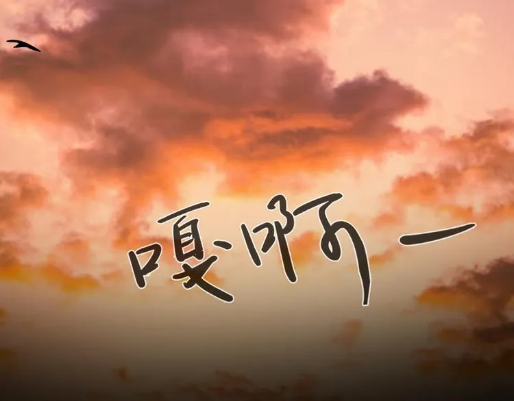 第二十八话 再见朋友 第27页