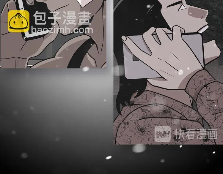 第二十八话 再见朋友 第65页