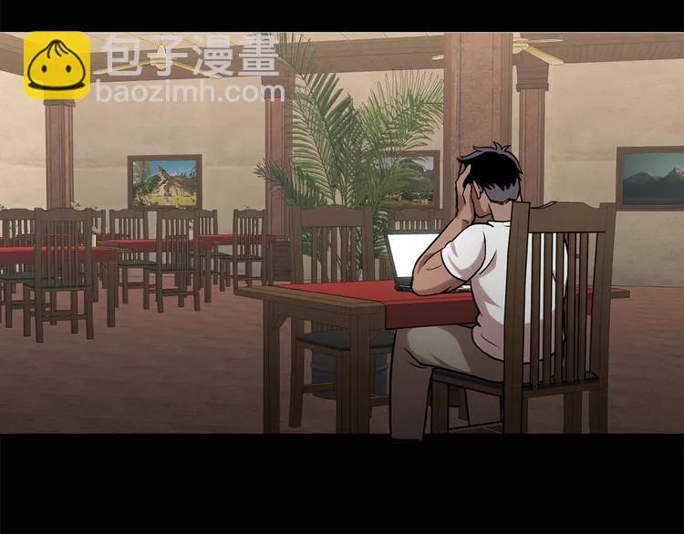 第二十八话 再见朋友 第67页