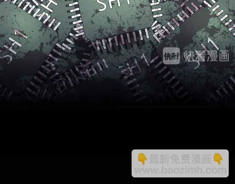 第二十八话 再见朋友 第97页