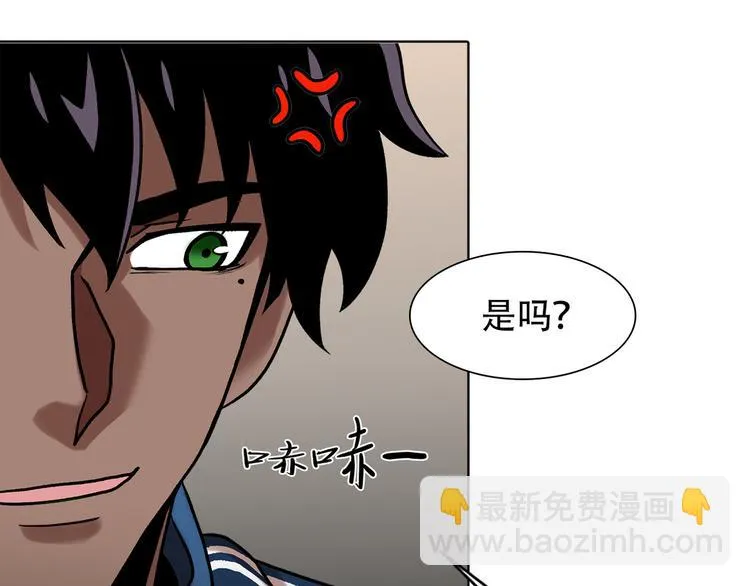 第二十八话 再见朋友 第131页