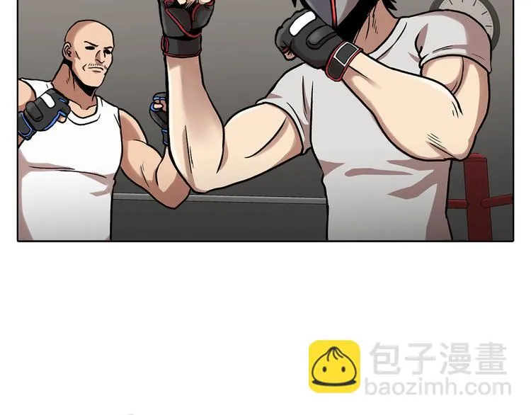 第二十八话 再见朋友 第136页