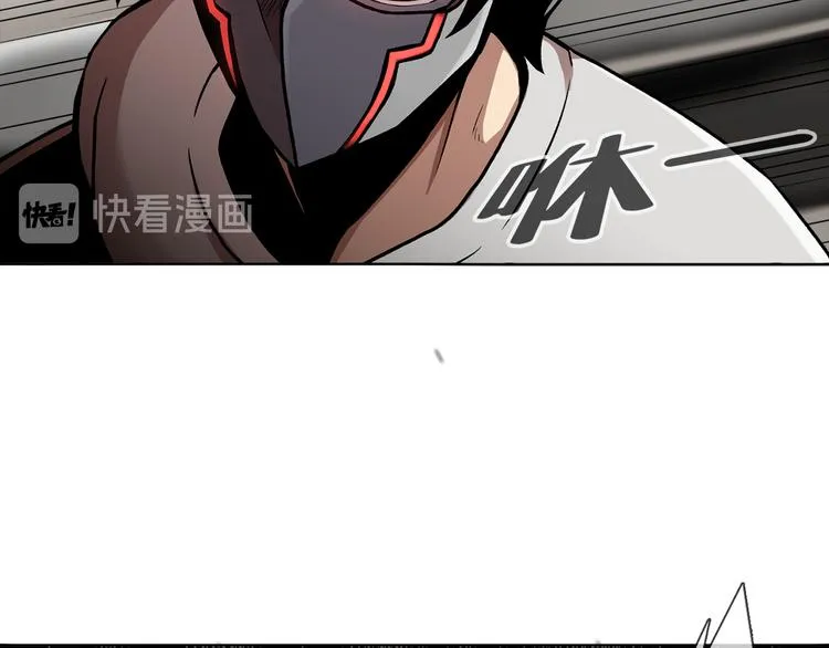 第二十八话 再见朋友 第144页