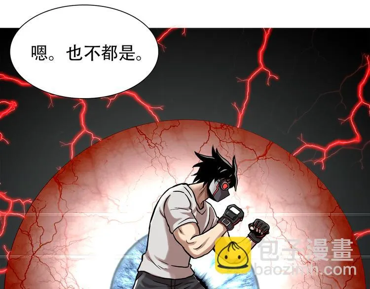第二十八话 再见朋友 第150页