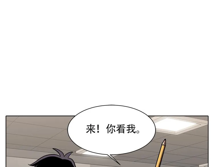 第二十八话 再见朋友 第155页