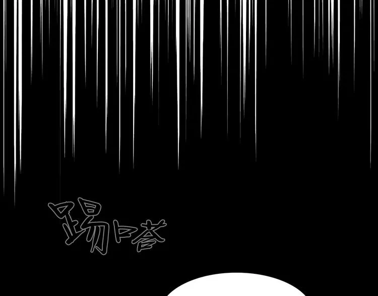 第二十八话 再见朋友 第196页