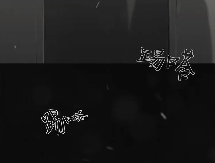 第二十八话 再见朋友 第199页