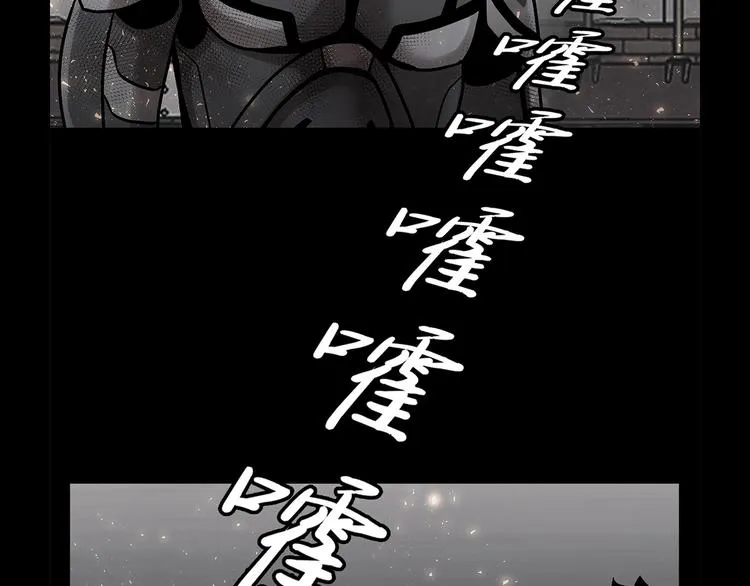 第二十七话 没时间了！ 第10页