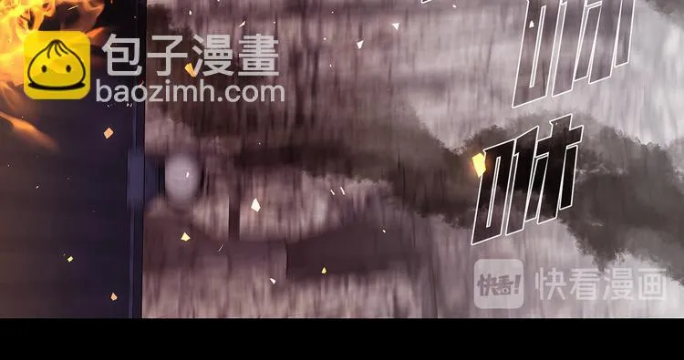第二十七话 没时间了！ 第90页